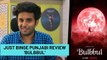 Just Binge: Netflix's 'Bulbbul' Review- Punjabi | SpotboyE