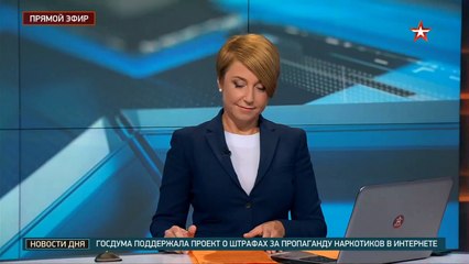 из морской пучины сообщает