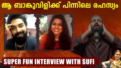 Dev Mohan Exclusive Interview | Sufiyum Sujatayum | Oneindia Malayalam