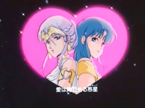 Ninja Senshi Tobikage Robots Ninja subtitulos Capitulo 40