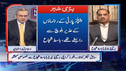 ثاقب باکسر کے مرنے پر قادر پٹیل نے لوگوں کے ہمراہ رینجرز کا محاصرہ کیا تھا