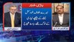 جے آئی ٹی رپورٹ کو 2020 تک دبا کر رکھی گئی - سابق سکیٹر کمانڈر سندھ رینجرز