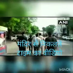 8 जुलाई की रात को एसपी और कलेक्टर पहुंचे थे मंदिर, सुबह वही पर विकास गिरफ्तार