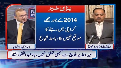 نیٹو کا کون کون سے اسلحہ لیاری میں موجود تھا، جانئے سابق سکیٹر کمانڈر سندھ رینجرز سے