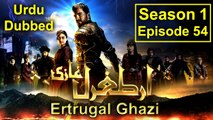 Turkish Hit Drama Urdu / Hindi | Episode  54 | Season 1