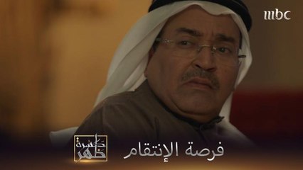 اصدقاء صاروا أعداء وبالتعزية اضطروا يسلموا على بعض تعتبر هذا السلام صعب عليك لو كنت مكانهم