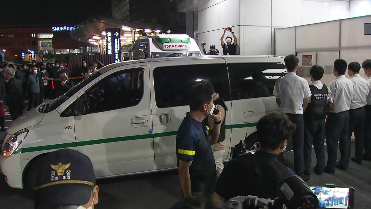 박원순 시신 서울대병원 안치...기다리던 지지자들 오열 / YTN