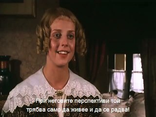 Martin Chuzzlewit - Part 4-2-2