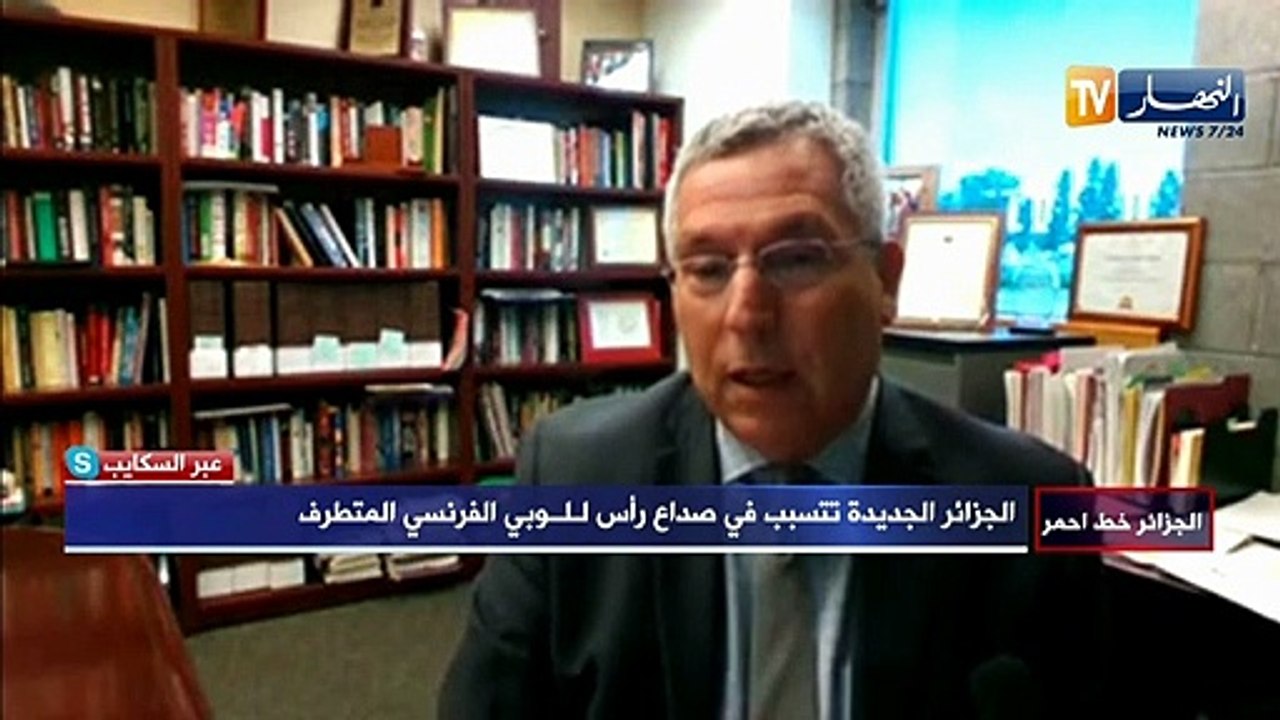 البروفيسور حمود صالحي: يجب الإكثار من الضغط وإستغلال اللوبيات لخدمة مصالحنا