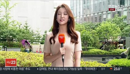 [날씨] 전국 밤까지 장맛비…해안가 200㎜ 호우