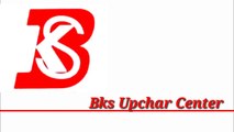 Pet Dard Ka Gharelu Upchar//पेट दर्द का उपचार घरेलू नुस्खे के साथ //Bks Upchar Center