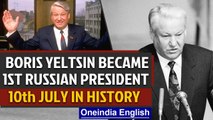 Boris N Yeltsin became the first elected president of the Russian republic and other events|Oneindia