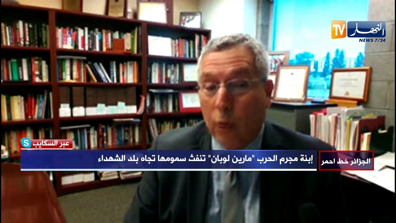 الجزائر خط أحمر: الجزائر الجديدة تتسبب في صداع رأس للوبي الفرنسي المتطرف
