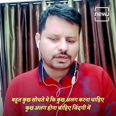 Udaan Entertainment Group Empowers Specially-Abled To Showcase Their Talents