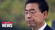 News of Seoul Mayor Park Won-soon's death ripples across global media outlets