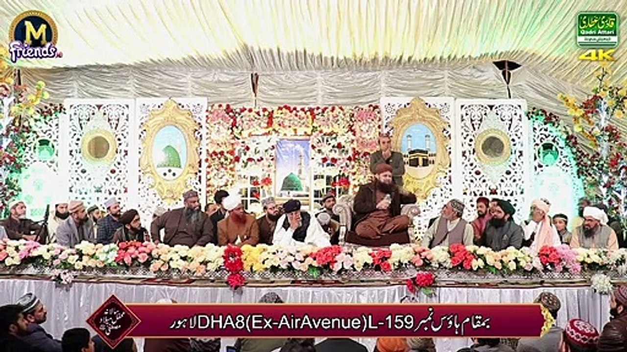 New Natt 2021 Zindagi. Guzar. Jye gi aram ky sat Alhaj Owais Raz(720P_HD)
