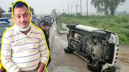 சுட்டுக்கொல்லப்பட்ட vikas dubey... மறைக்கப்பட்ட மர்மங்கள்