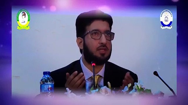 Allama Iqbal Ki Nazam Shikwa Jawab e Shikwa Se Aik Paigham.│Sahibzada Sultan Ahmed Ali Sb