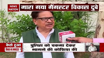 Vikas Dubey encounter: BJP नेताओं ने संबंध उजागर होने के डर से हुआ एनकाउंटर- पीएल पुनिया