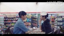 [Vietsub] ELAINE - Gonna Tell A Lie | It’s Okay to Not Be Okay (사이코지만 괜찮아) OST [Unofficial Release]