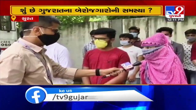 Surat Candidates demand to resume pending recruitment in govt posts