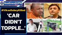 Vikas Dubey killed in an encounter, Akhilesh Yadav raises questions | Oneindia News