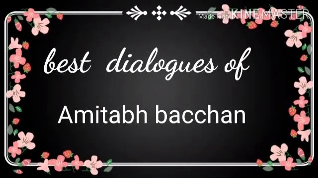 Best Famous Dialogues and scenes of Amitabh Bachan,,Old is Gold ,,watch and share.