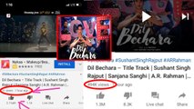 Dil Bechara Title track Views हुए अचानक कम:क्या हुआ Sushant के इस गाने के साथ ? | FilmiBeat