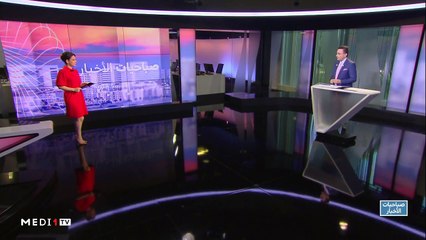 صباحيات الأخبار - 10/07/2020