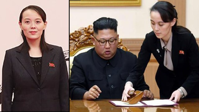 Donald Trump, Kim Jong Un మధ్య ఇప్పట్లో ఎలాంటి సమావేశాలు లేవు! - Kim Yo Jong || Oneindia Telugu