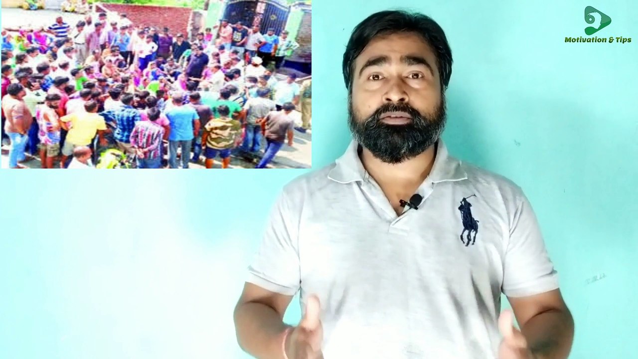 अकस्मात हुआ देखे तो मदद करे | Accident walo ki madad kare | how to help accident person | Save life