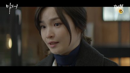 #송화쌤의 반전 과거? 잔인한 살인범 손석구의 진실을 밝히는 #전미도