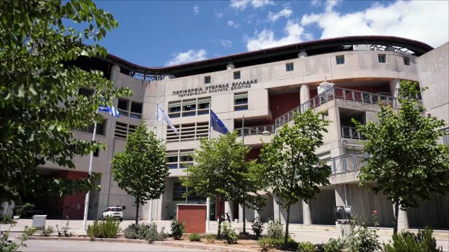 Άμεση μετεγκατάσταση της ΔΟΥ Λιβαδειάς στο Διοικητήριο ζητούν οι εργαζόμενοι