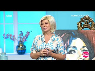 Τελευταία εκπομπή με κλάματα για την Κουτσελίνη και μια αποχώρηση - βόμβα