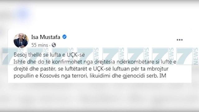 THAÇI ANULON VIZITEN NE SHBA, TAKIMI ZHVILLOHET MES VUÇIÇ E HOTIT - News, Lajme - Kanali 7