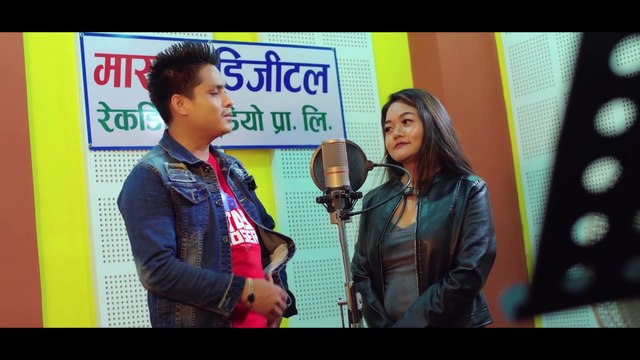 Cover Song By यो दाजुको मिरमिरे आँखा Dhan Bahadur Gayek Prabin Gurung u0026 Bima Kumari Dura Niru