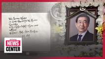 Seoul Mayor found dead hours after reported missing