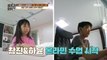 [what is study] the study methods of siblings with different tendencies 공부가 머니? 20200710