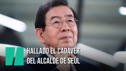 Hallado el cadáver del alcalde de Seúl tras llevar desaparecido varias horas