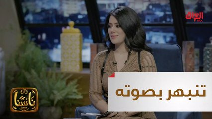 طفل حول حلمه الضائع إلى حقيقة وواقع