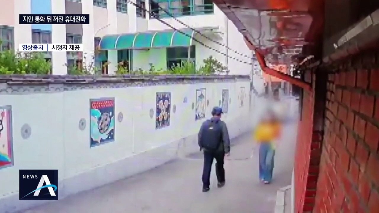 공관에서 북악산까지…박원순 시장의 마지막 13시간
