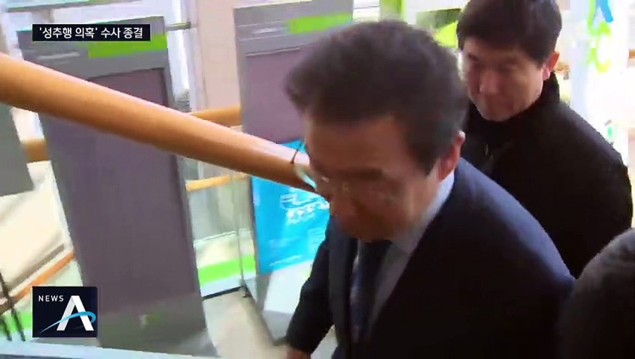 박원순 시장, 성추행 피소 하루 만에…도대체 왜?