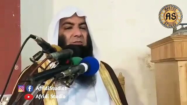 سیرت النبی ﷺ | شیخ عبد اللہ سلفی | Sheikh abdullah salafi | Seerat un nabi