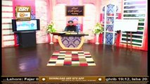 Khana Kaba ki Tameer Kitni Baar Hui | History Of Kabatullah | Islamic Information | ARY Qtv