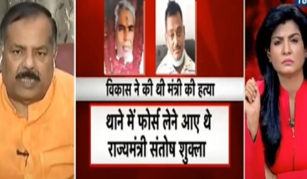 Vikas Dubey dead: Here's what Santosh Shukla's brother said