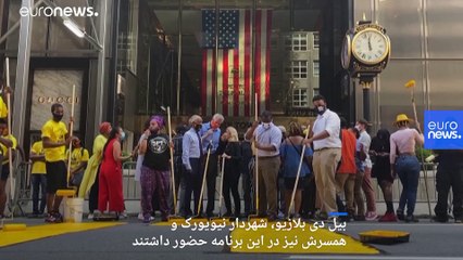 شعار «جان سیاه‌پوست ارزش دارد» کف خیابان مشرف به برج ترامپ نقش بست