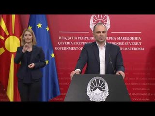 Државните карантини се празнат