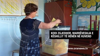 Edicioni informativ -  qershor 27 2020 - Ora 12:00 - RTV Ora