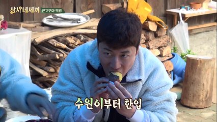 한여름 뜨끈~한 군고구마 먹방! 근데 왜 맛있어보이는거지..?