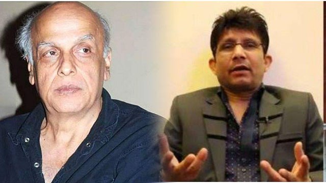 KRK ने Mahesh Bhatt को मारा ताना, कहां विकास दुबे मरे नहीं होते तो महेश भट्ट कहते,...देखिए यह वीडियो